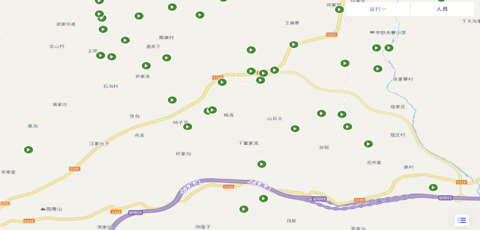 1739952655817216.png 設(shè)備管理系統(tǒng) (1).png